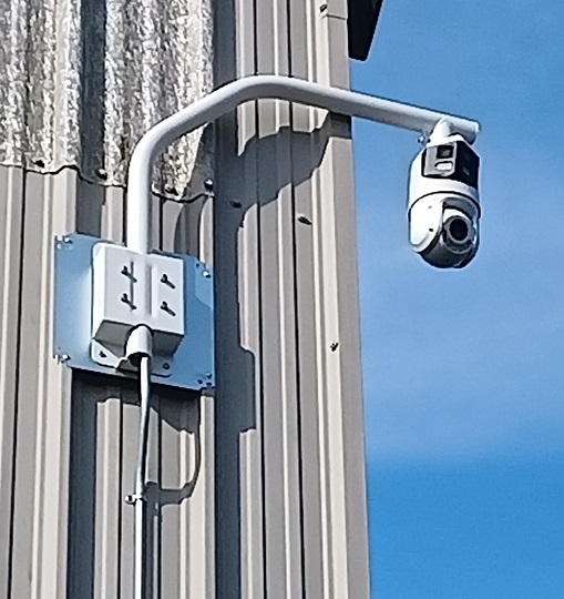 commercial surveillance