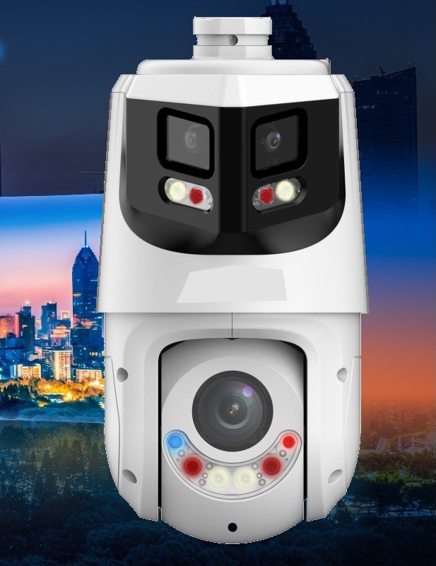 auto tracking jobsite camera